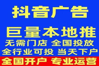 创新营销策略：信息流代运营的五大成功案例